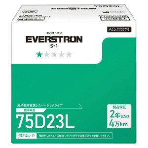 EVERSTRON �G�o�X�g���� ���Y�ԗp�J�[�o�b�e���[ S-1 75D23L �[�d����ԑΉ�