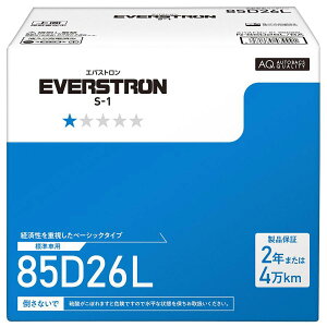 EVERSTRON �G�o�X�g���� ���Y�ԗp�J�[�o�b�e���[ S-1 85D26L �[�d����ԑΉ�