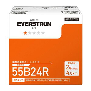 EVERSTRON �G�o�X�g���� ���Y�ԗp�J�[�o�b�e���[ S-1 55B24R �[�d����ԑΉ�