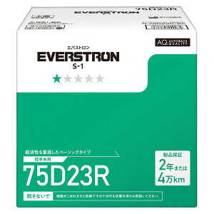EVERSTRON �G�o�X�g���� ���Y�ԗp�J�[�o�b�e���[ S-1 75D23R �[�d����ԑΉ�