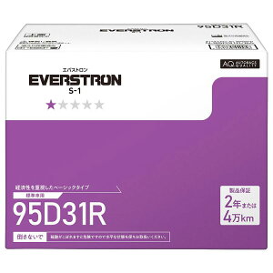EVERSTRON �G�o�X�g���� ���Y�ԗp�J�[�o�b�e���[ S-1 95D31R �[�d����ԑΉ�