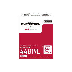 yyVSSI12/4 20:00-12/11 01:59܂ŁI Gg[P5{zEVERSTRON GoXg YԗpJ[obe[ S-2 44B19L [dԑΉ