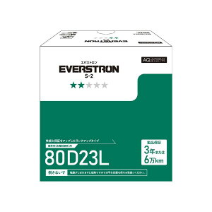 �y12/19 20:00-12/26 01:59�܂ŁI �G���g���[��P5�{�zEVERSTRON �G�o�X�g���� ���Y�ԗp�J�[�o�b�e���[ S-2 80D23L �[�d����ԑΉ�