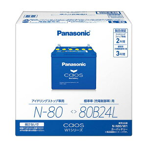 Panasonic �p�i�\�j�b�N caos �J�I�X W1 N-80/80B24L �A�C�h�����O�X�g�b�v��/�[�d����Ԍ��p