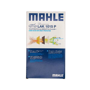 MAHLE GARtB^[ }`veNVt LAK1015P