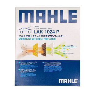 MAHLE GARtB^[ }`veNVt LAK1024P