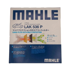 y11/1(y) 00:00`ő2000~OFFN[|zMAHLE GARtB^[ }`veNVt LAK536P