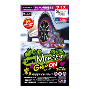 y11/20 20:00-11/27 01:59܂ŁIGg[P5{zProStaff vX^bt Xm[X^[ObvI XL X-68