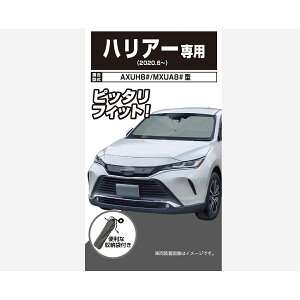 AQ.P^TVF[h USS04 O[ nA[ AXUH8#/MXUA8#