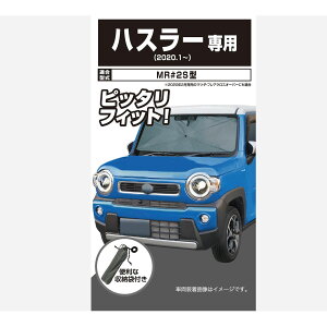 y11/20 20:00-11/27 01:59܂ŁIGg[P5{zAQ.P^TVF[h USS14 O[ nX[ MR#2S