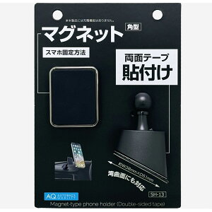 y11/20 20:00-11/27 01:59܂ŁIGg[P5{zAQ.gѓdbz_[ }Olbgz_[ ʃe[v\t^Cv SH13