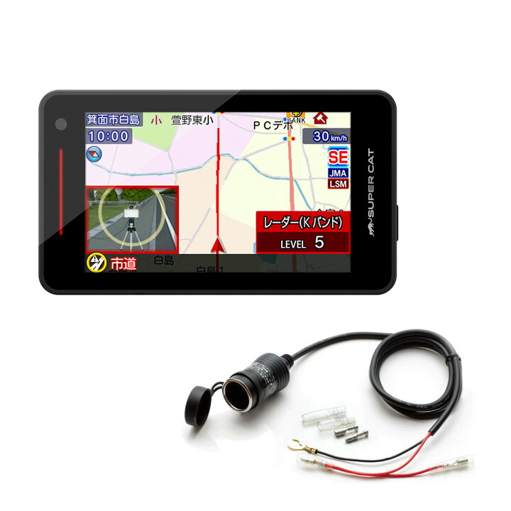 ユピテル 組み合わさ レーダー探知機 YK-100