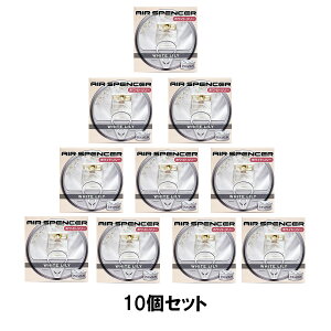 yyVSSI12/4 20:00-12/11 01:59܂ŁI Gg[P5{zy10Zbgz h AIR SPENCER GA[XyT[ A108 zCg[