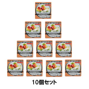 yyVSSI12/4 20:00-12/11 01:59܂ŁI Gg[P5{zy10Zbgz h AIR SPENCER GA[XyT[ J[gbW A110 At[WA