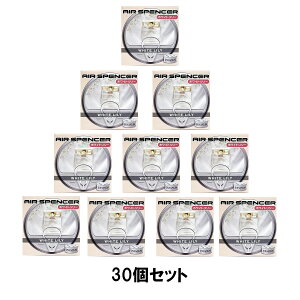 yyVSSI12/4 20:00-12/11 01:59܂ŁI Gg[P5{zy30Zbgz h AIR SPENCER GA[XyT[ A108 zCg[