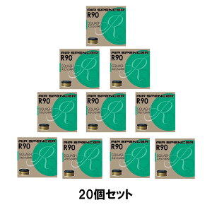 yyVSSI12/4 20:00-12/11 01:59܂ŁI Gg[P5{zy20Zbgz h AIR SPENCER GA[XyT[ R90 A203 XJbV