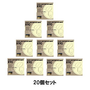 y11/1(y) 00:00`ő2000~OFFN[|zy20Zbgz h AIR SPENCER GA[XyT[ R90 A204 zCeBXN