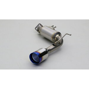 【10/24 20:00-10/27 09:59まで! エントリーでP5倍】GANADOR ガナドール 超軽量オールチタニウム製マフラー GVE-040TBL ミツビシ デリカD:5