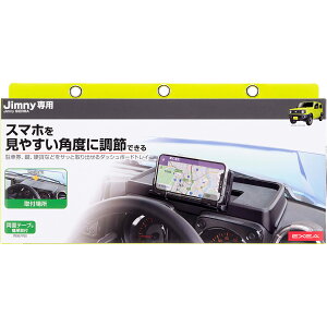 Y EXEA SS _bV{[hgC EE238 ubN Wj[