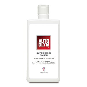 �y12/19 20:00-12/26 01:59�܂ŁI �G���g���[��P5�{�z�I�[�g�O���� �X�[�p�[�E���W���E�|���b�V��500ml 20ASRP500JP