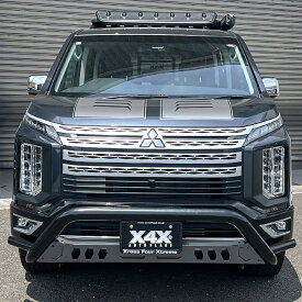 autoflags オートフラッグス GOQBUTO-Rlll スキッドプレート3タイプ メタルグレー ミツビシ デリカD:5　(送料込み）