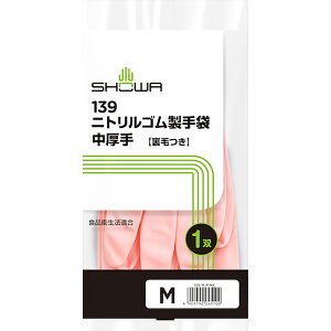 V[ jgSܒ sN MTCY NO139-MP