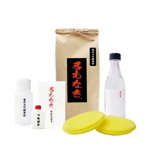 Ȃ KX܃~jđ NNS-0022 50ml