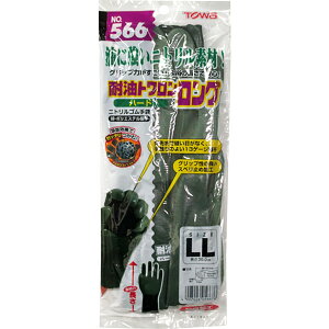 yyVSSI12/4 20:00-12/11 01:59܂ŁI Gg[P5{zg jgS ϖgn[hOLL 566-2L O[