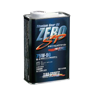 ZERO/SPORTS [X|[c `^jEMA 75W-90/1.0L 0827013 Xg[g