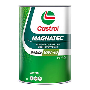 y11/4 20:00-11/11 01:59܂ŁI Gg[P5{zCastrol JXg[ MAGNATEC/10W-40/API SP/1LX1//4փK\ԗp