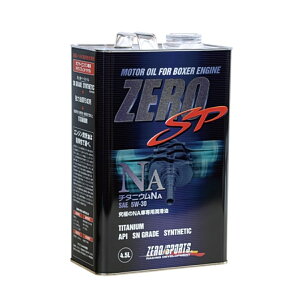 y12/1() 00:00-ő2000~OFFN[|zZERO/SPORTS [X|[c `^jE NA 5W-30/4.5L 0826013 m^[{ԁAȔR