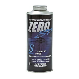 y12/1() 00:00-ő2000~OFFN[|zZERO/SPORTS [X|[c GXeCY S 2.5W-30/1.0L 0826022 NAX|[c