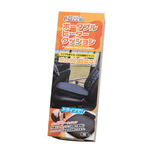 y11/4 20:00-11/11 01:59܂ŁI Gg[P5{zClazzio NbcBI |[^u q[^[NbV