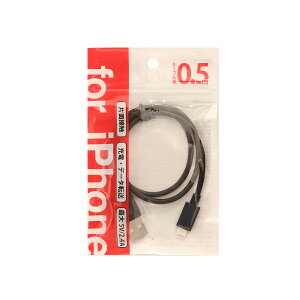 y11/4 20:00-11/11 01:59܂ŁI Gg[P5{zE Core C[RA iPhoneΉ [dE]CgjOP[u 50cm L-35