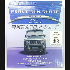 Ng Wj[p ՌtgVF[h SA369
