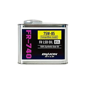�y4/14 20:00-4/17 09:59 �G���g���[��P5�{�zBILLION OILS 75W-85 Competition model FR �@�B��LSD��p FR-740CM 0.5L