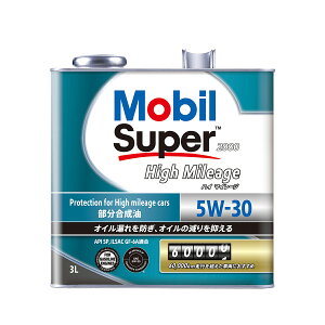 Mobil Super 2000 [rX[p[ High Mileage 5W-30  3L