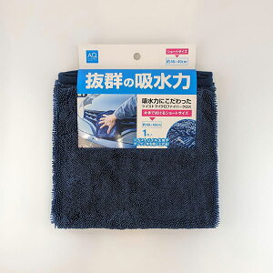 y11/4 20:00-11/11 01:59܂ŁI Gg[P5{zAQ. z͂ɂcCXg}CNt@Co[NX V[gTCY