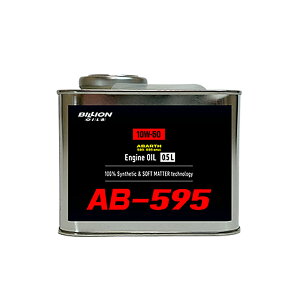 BILLION OILS Aog 595/695p GWIC 10W-50 0.5L