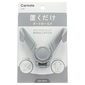 y11/20 20:00-11/27 01:59܂ŁIGg[P5{zCARMATE J[Cg X}z_[ EBOLb` GARt SA41 AbVO[