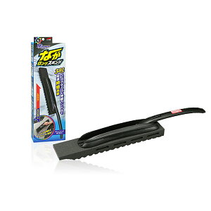 SOFT99 \tg99 ALAUNEN ȂOX|W