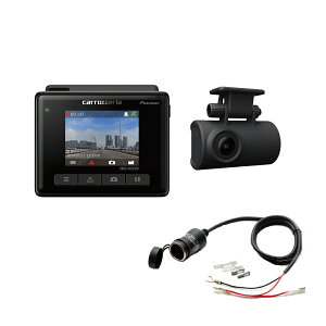 yȃZbgizcarrozzeria pCIjA JbcFA VREC-DZ210D hCuR[_[jbg/STREET Xg[g GS-27 dp\Pbg