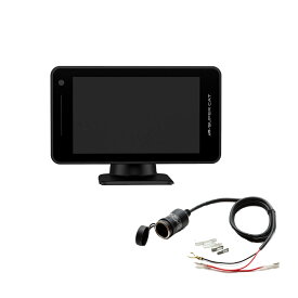 【お得なセット品】Yupiteru ユピテル YK-2100 レーダー&レーザー探知機 ワンボディモデル/STREET ストリート GS-27 電源裏取り用ソケット