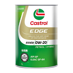 GbW 0W-20 SP 1L