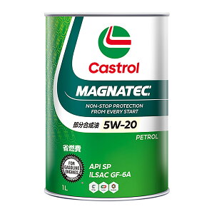 y10/4iyj 20:00-10/9i؁j 01:59܂ŁI Gg[P5{zJXg[ }OiebN Castrol MAGNATEC/5W-20/API SP/ILSAC GF-6A/1Lx1//4փK\ԗp