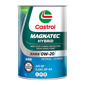 カストロール マグナテック Castrol MAGNATEC HYB/0W-20/API SP/ILSAC GF-6A/1Lx1缶/全合成油/ハイブリット4輪車