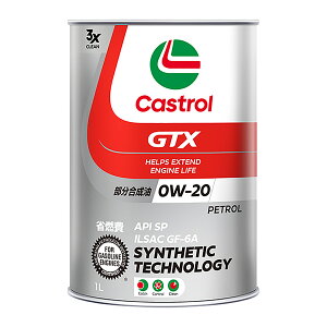 y11/4 20:00-11/11 01:59܂ŁI Gg[P5{zCastrol JXg[ GTX EgN[ GTX UC/0W[20/API SP/ILSAC GF-6A/1Lx1//4փK\ԗp