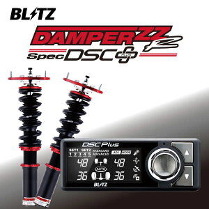 BLITZ �u���b�c �ԍ��� DAMPER ZZ-R SPEC DSC Plus 98627 �g���^ �v���E�X