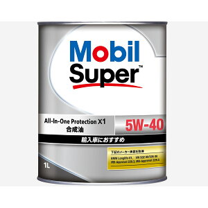 Mobil Super All-In-One Protection^X1^5W40^1L S