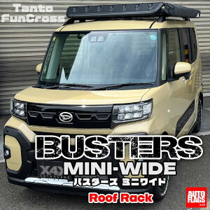 y10/14 20:00-10/17 09:59܂ŁI Gg[P5{zI[gtbOX BUSTERS MINI WIDE 1780VRR [tbN ^gt@NXp (݁j